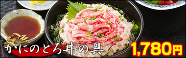 北海道産きたあかりシェアリング(オーナー権)