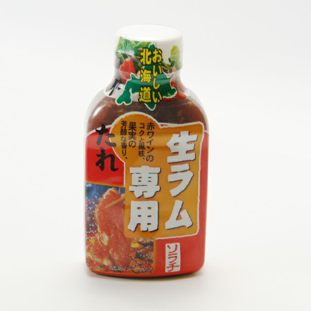 ソラチ生ラム専用ソース160mlの通販｜最北の海鮮市場