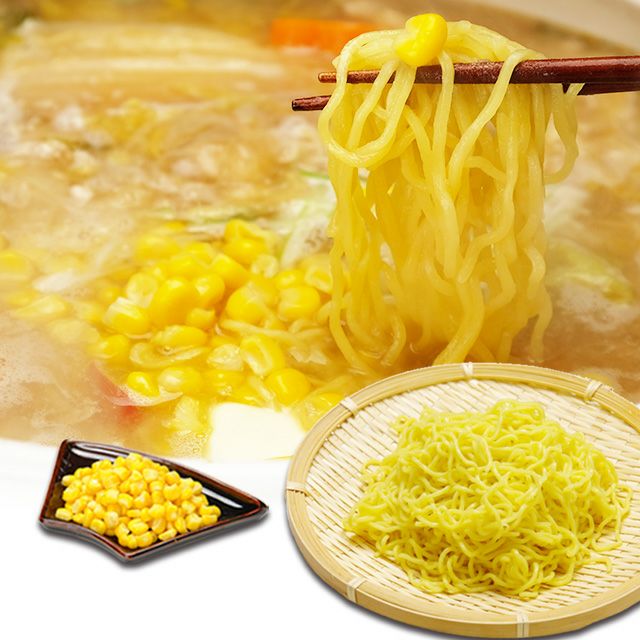saihok海鮮鍋セット