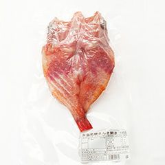 キンキ(吉次)一夜干し