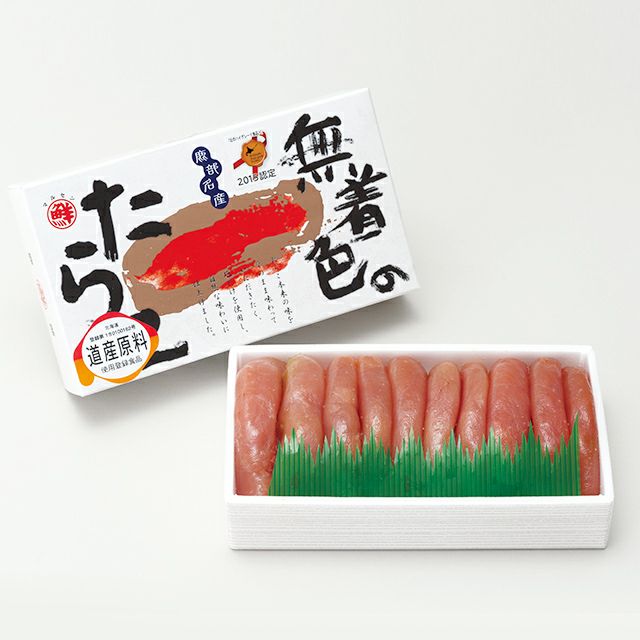 最北の海鮮市場×最北の海鮮市場×北海道ギフト特集。北海道産のカニや海産物をお届け。北海道産のカニや海産物をお届け。