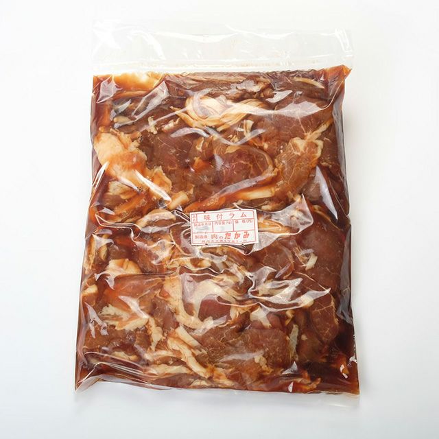 高見さんの熟成チルドジンギスカン500g