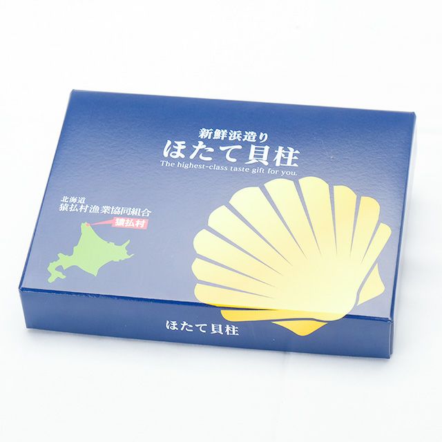 北海道猿払産ホタテ干し貝柱200gの通販｜最北の海鮮市場