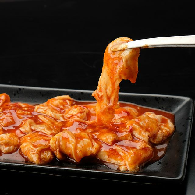 旨辛豚ホルモン200g×2袋