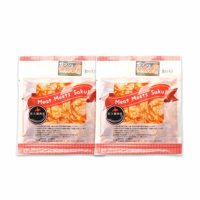 旨辛豚ホルモン200g×2袋