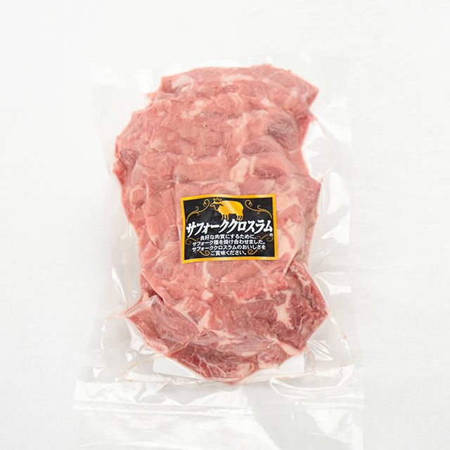  生ラム肉300g(サフォーククロスラム)＜冷凍＞