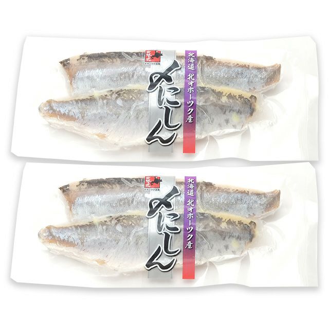 北海道北オホーツク産〆にしん半身(2枚)×2パックの通販｜最北の海鮮市場