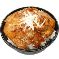 業務用豚丼の具10食セット