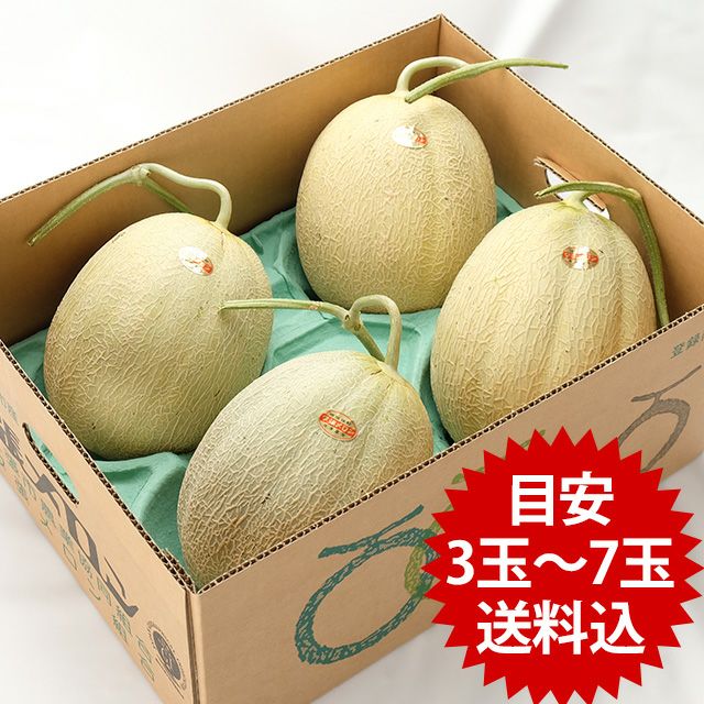 最北の海鮮市場×わけありグルメ。北海道産のカニや海産物をお届け。「わけあり品」や「簡易包装の業務用品」をご紹介。