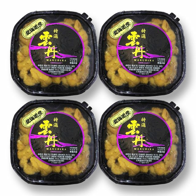 北海道産キタムラサキウニ塩水パック100g×4の通販｜最北の海鮮市場
