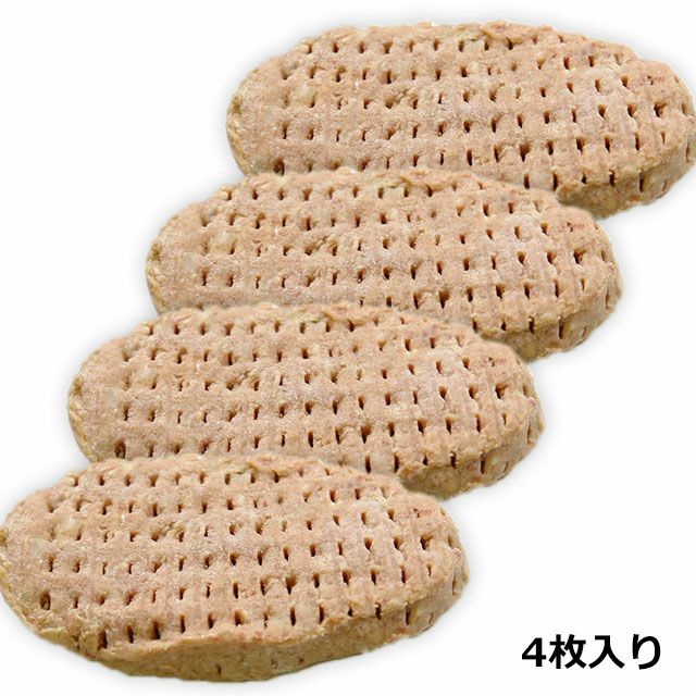【セール】宗谷岬のハンバーグ