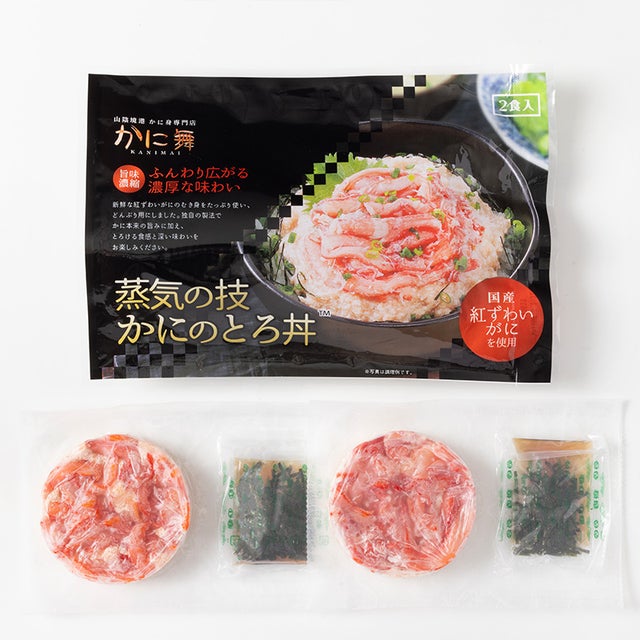 かにとろ丼の具(90g×2食入)