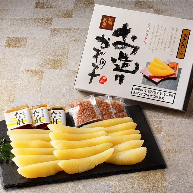 「お造り」数の子500g入(塩抜き不要/15本前後)
